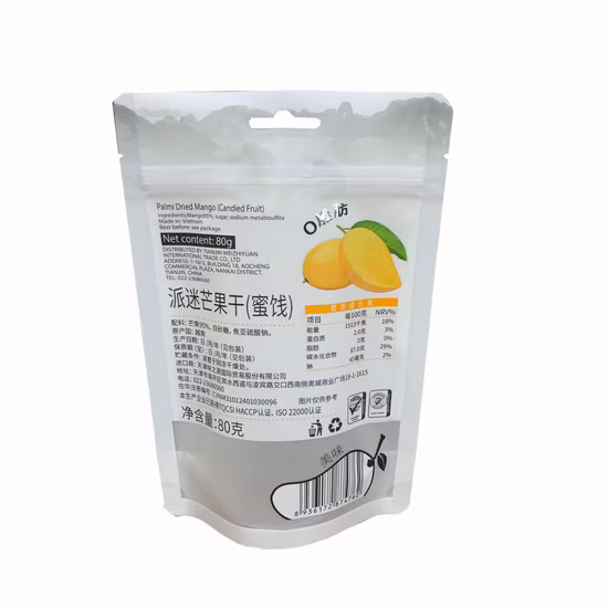 맞춤형 인쇄 반투명 100g, 200g, 500g 재밀봉 가능한 습기 방지 Mylar 쿠키 및 식품용 지퍼가 달린 파우치 스탠드