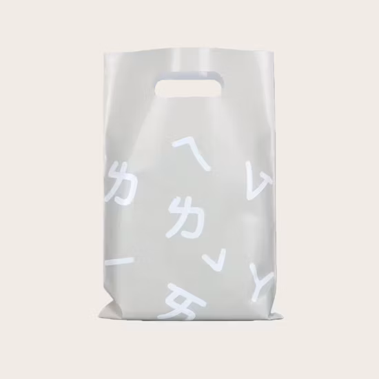 TUV Sud 및 SGS 인증서로 포장된 다이컷 손잡이가 있는 100% 생분해성 비닐 봉투