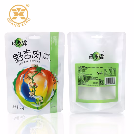 주문 Mylar 플라스틱 포장 커피 차 견과 과자를 위한 재상할 수 있는 알루미늄 호일 지퍼 식품 포장 부대