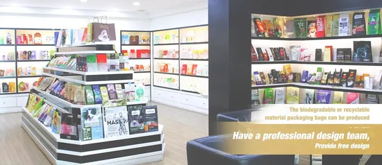 식품 등급 커피 비닐 봉투로 만든 맞춤형 4면 밀봉 UV 인쇄 백