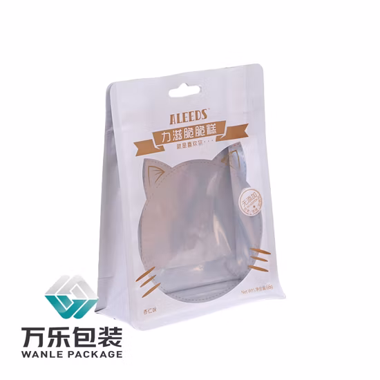 맞춤형 적층 플라스틱 마일라 지퍼락은 지퍼와 밸브가 있는 식품 및 커피 파우치를 세웁니다.